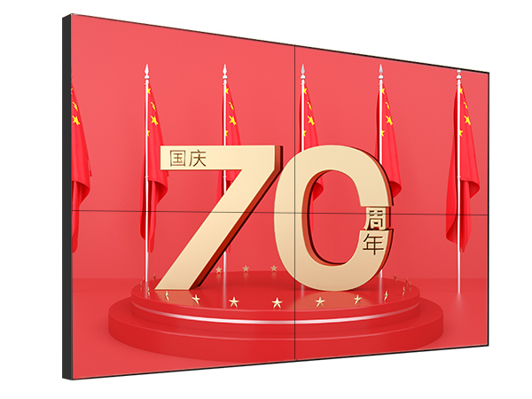 國(guó)慶節(jié)即將到來，看看液晶拼接屏可以發(fā)揮什么效用！