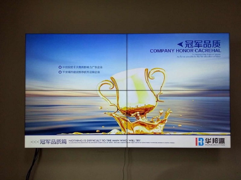 LCD拼接屏價(jià)格多少錢一個(gè)平方？