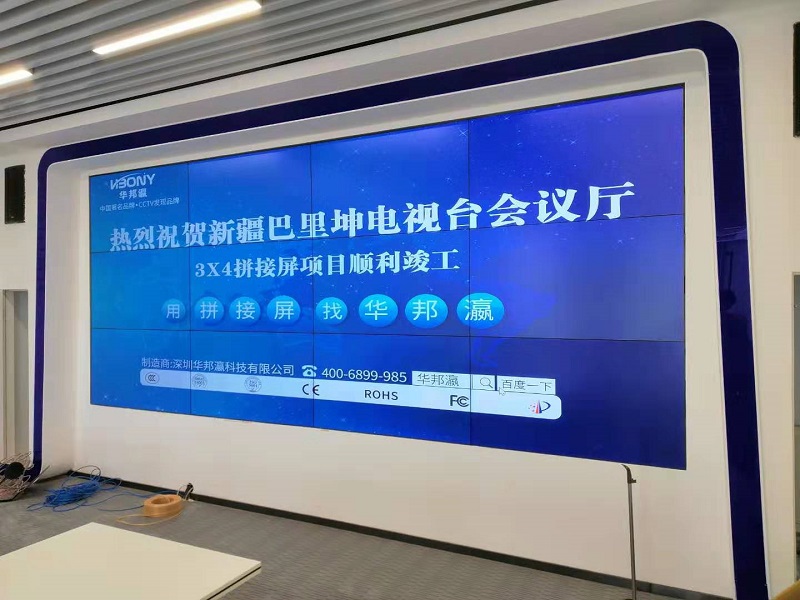 拼接屏品牌排行榜前十名有哪些？
